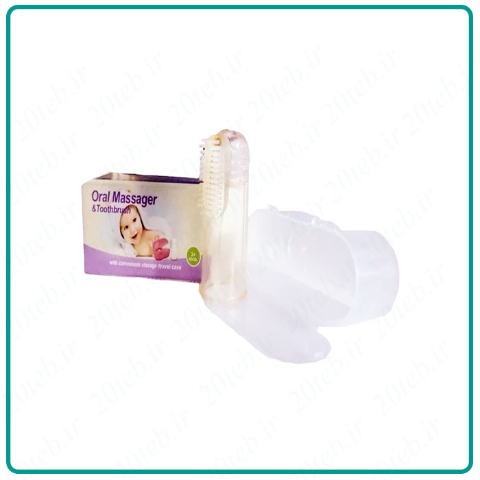مسواک انگشتی نوزادOralmassager