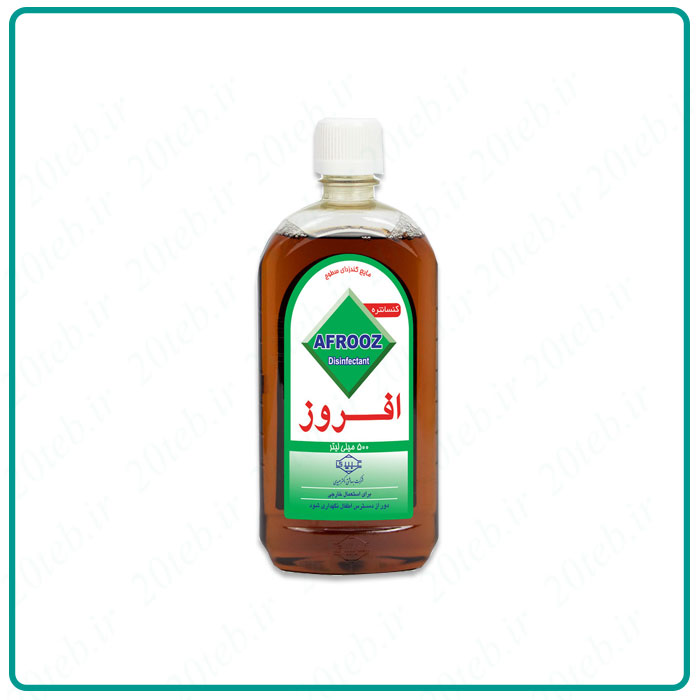 مایع ضدعفونی کننده سطوح افروز